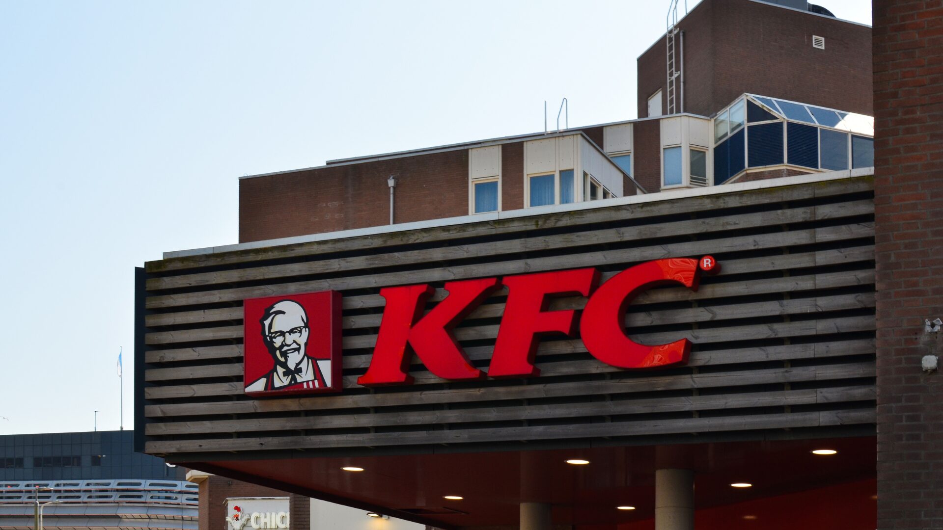 KFC KFC